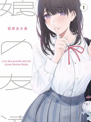 星火厨房生活纪实综艺封面示意，灶台与暖色灯光